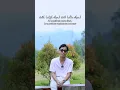 Download Lagu MERDU Zaujati(Duhai Istriku) Cover Ronansaeful goban