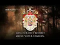 Download Lagu National Anthem of the Kingdom of Prussia (1830-1918) - 'Preußenlied' (Short Version) RE-UPLOAD