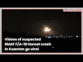 Download Lagu Videos of suspected RMAF F/A-18 Hornet crash in Kuantan go viral