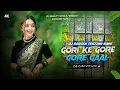 Download Lagu Gori Ke Gore Gore Gaal (CG Freaky X Circuit Mix) DJ Chandan X DJ Zone