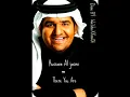 Hussain al-jasmi - There You Are  ..  حسين الجسمي - هذي انتي