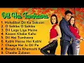 ||Dil hai tumahaara movie all song||Arjun Rampal||mahima chaudhry||preity zinta||movie jukebox||