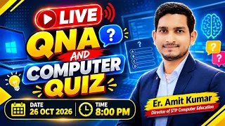 🔴 LIVE QNA and Computer Quiz | 26 October 2026 | 8:00 PM