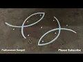 Download Lagu ⭐Mini Kolam⭐Easy Small Appartment muggu⭐Simple Unique and Beautiful Rangoli⭐Traditional⭐Fridaymuggu