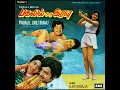 Lagu Ponnaaram Poovaaram :: Pagalil Oru Iravu : Remastered audio song