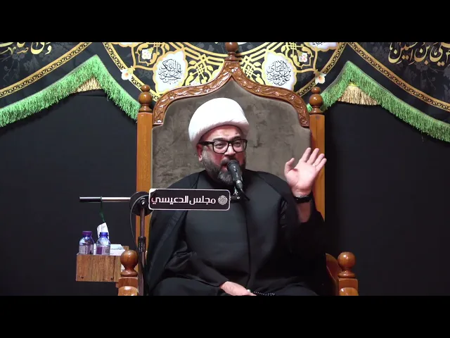 ⁣نعي : أذن أدام الله أدانه  - الشيخ ياسين الجمري -مجلس الدعيسي