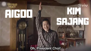 REPLY 1988 Aigoo Kim Sajang funny complilation