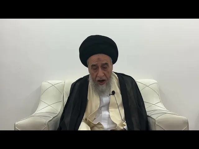 ⁣مسائل أصولية ج 259 