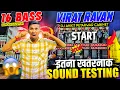 Download Lagu Virat Ravan 16 Bass Testing 🔥 Jharkhand का Cabinet का Power Haridwar Kawad Yatra