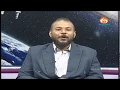 Communication Skills - English Interviewing Workshop-2 I APSSDC I MANATV I 09-09-2017