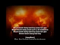 Supreme NTM -  Pose Tun Gun ( IV My People Remix ) ( Avec Paroles)