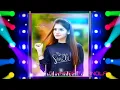 Lagu NEEBU CHAT LE DJ RAJU x HARSHIT MANDLA