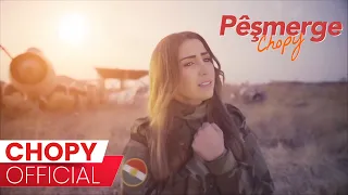                    چۆپی   پێشمەرگە دندنها