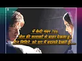 Download Lagu Me kaidi number 786 famous dailogue of shahrukh khan