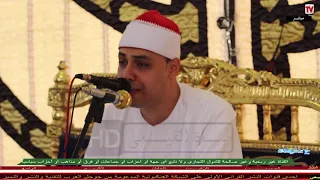 الشيخ محمد الخولى رائعة سورة الانعام عزاء الاستاذ مجدي عطا الله بنى هلال دمنهور القيعى 