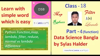 python function lambda function map filter reduce by Sylas Halder part-4 Class - 18