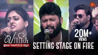 rahul nambiar harika narayanan u0026 deepaks live performance varisu audio launch sun tv