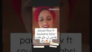 Pause Flow Soukaina Fahsi Pause Flow Pauseflow Elgrandetoto Lmorphine 7liwa Diib Tflow Toto 