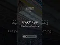 Download Lagu Quran by Abdullah Al Matrood #quran #quranrecitation #muslim #islam