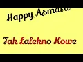 Download Lagu Happy Asmara - Tak Lalekno Kowe