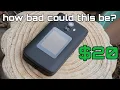 Walmart STILL sells flip phones How bad could they be