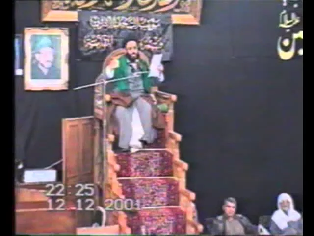⁣السعيد والسعادة في الاسلام - 6 - محاضرات اخلاقية - سيد عادل العلوي