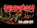 Download Lagu SENSELESS - Epidemic Mentality Equilibrium [FULL ALBUM] 1994