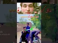 Download Lagu Wait #dj #duet #funny #fy #trending #unfrezzmyaccount #housemusic #dancemusic #viralvideo  #shorts