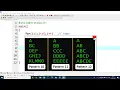 C Patterns - Part 4 Alphabet Pattern Learn Coding