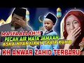 Download Lagu MASYAALLOH PECAH TANGIS JAMAAH YANG HADIR, ASKA BOCAH LUGU NYANYIKAN SYAIR KUNO MENYENTUH HATI