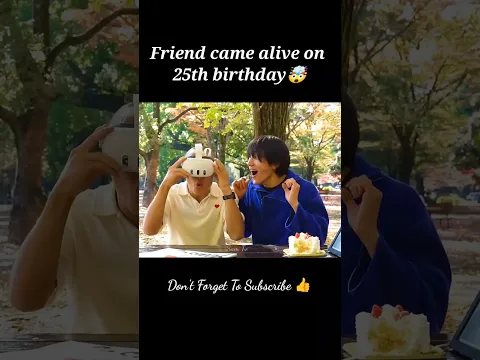 Friend came alive on 25th birthday🤯 #nobru #audio