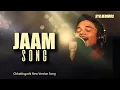 Lagu Jaam Song | DJ SYK | Syk Record's | New Cg Song