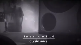 منكوس تل قلبي تل شاص اداء حمد الطويل 