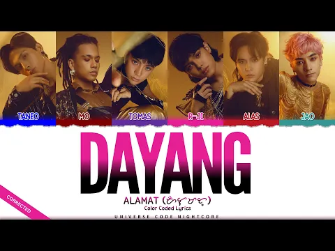 Download MP3 ALAMAT - 'DAYANG' (Color Coded Lyrics) | Corrected