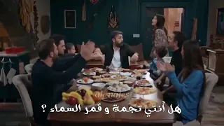 اغنيه اسيا في مسلسل اشرح أيها البحر الاسود  اغنيه اسيا في مسلسل اشرح أيها البحر الاسود