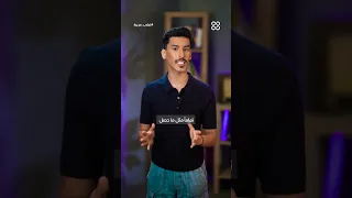 وحش أيرلندي عملاق ومرعب تجارب مريبة  وحش أيرلندي عملاق ومرعب تجارب مريبة