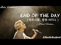 Download Lagu Kim Jonghyun 종현 || END OF THE DAY 하루읚긑 ||  DEARLESTARI