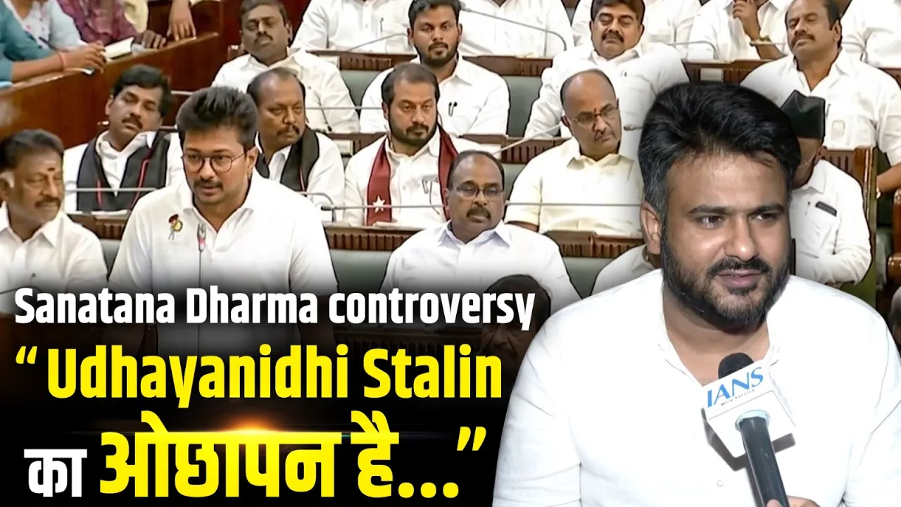 "ओछापन है..." Udhayanidhi Stalin के Sanatana Dharma बयान पर भड़के Fahad Ahmad