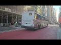 The Bronx Bound BxM7 Express Bus and The Queens Bound QM63 Express Bus