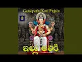 Download Lagu Illu Aliki Muggulu Vesi (Ganapathi Koti Poojalu)