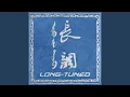 Download Lagu Ulishang Moutain Peak