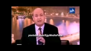 اوعى تصدق المصريين دندنها