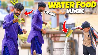 Water Fruit Magic Prank -  | @NewTalentOfficial