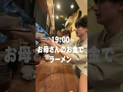 大雨警報なのに。。 #shorts