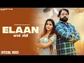 Download Lagu Elaan  Maar Do Goli (Official Video ) | Narender Bhagana \u0026Moni Hooda  | New Haryanvi Songs  2024