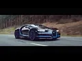 BUGATTI gif full speed