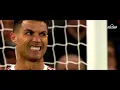 Cristiano Ronaldo • Bum Bum Tam Tam - MC Fioti • Skills & Goal • 2022 | HD