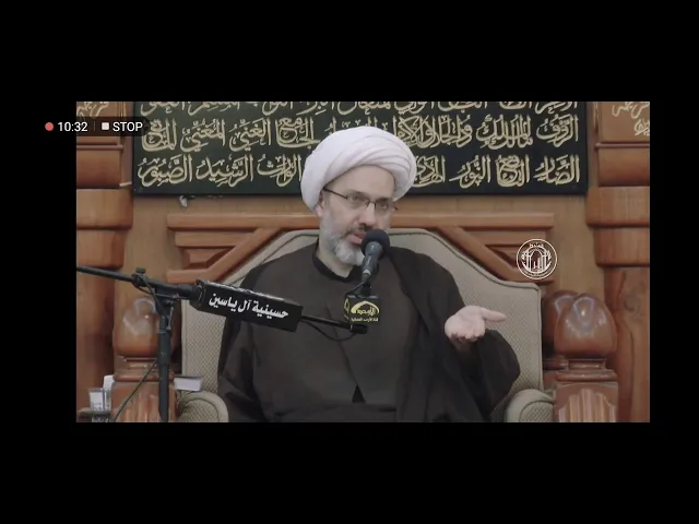 ⁣معارف نورانية حول أهل البيت عليهم السلام من مجالس الدكتور الشيخ إبراهيم العاملي في الكويت