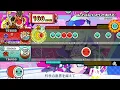 【創作譜面】HoYoHoYoにしてあげる♪ / 初音ミク×銀狼LV.999