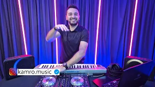 Kamro Aman Aman أمان أمان Arabic Music 